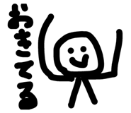 844343519