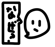 844343523