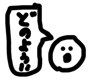 844343525