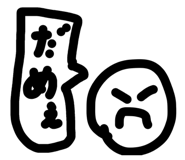 844343528