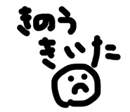 844343529