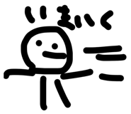 844343530