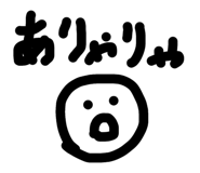 844343531