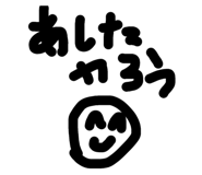 844343532