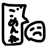 844343533
