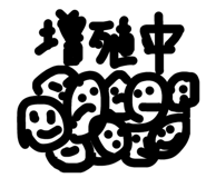 844343535