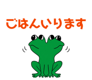 844343537
