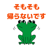 844343539