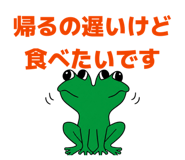 844343540