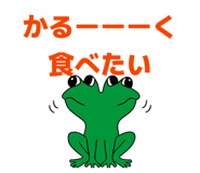 844343541