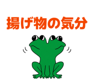 844343544