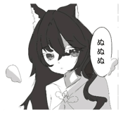 844343577