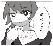844343579