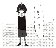 844343587