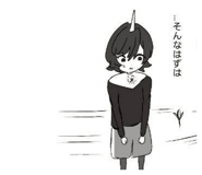 844343589