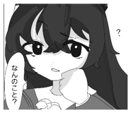 844343593