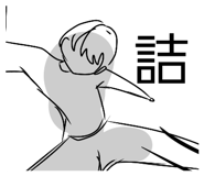 844343608