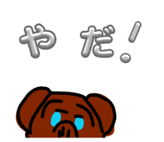 844343611