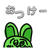 844343613