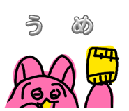 844343614