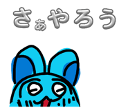 844343617