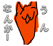 844343618