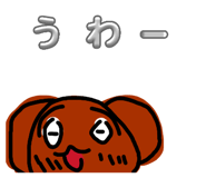 844343622