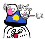844343630