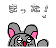 844343633