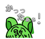 844343634