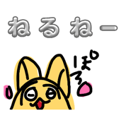 844343635