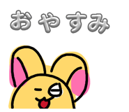 844343639