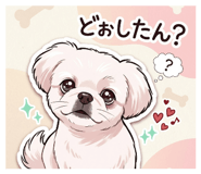 844343663