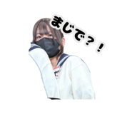 844343669