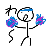 844343770
