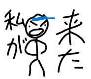 844343774