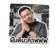 844343866