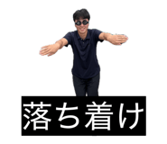 844343882