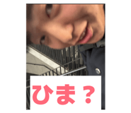 844343885