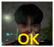 844343888