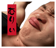 844343924