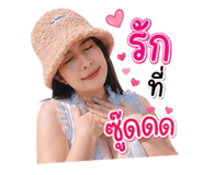 844343971