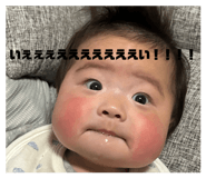 844344012