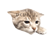 844344040