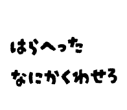 844344041
