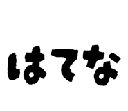 844344042