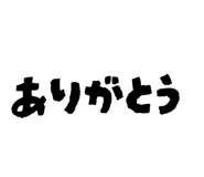 844344044