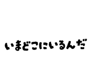844344045