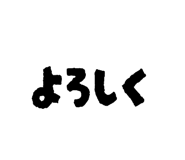 844344047