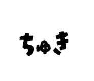 844344050